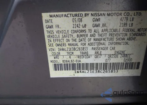 2008 Nissan Altima 2.5 S из США, поврежденный, VIN 1N4AL21E38C265853